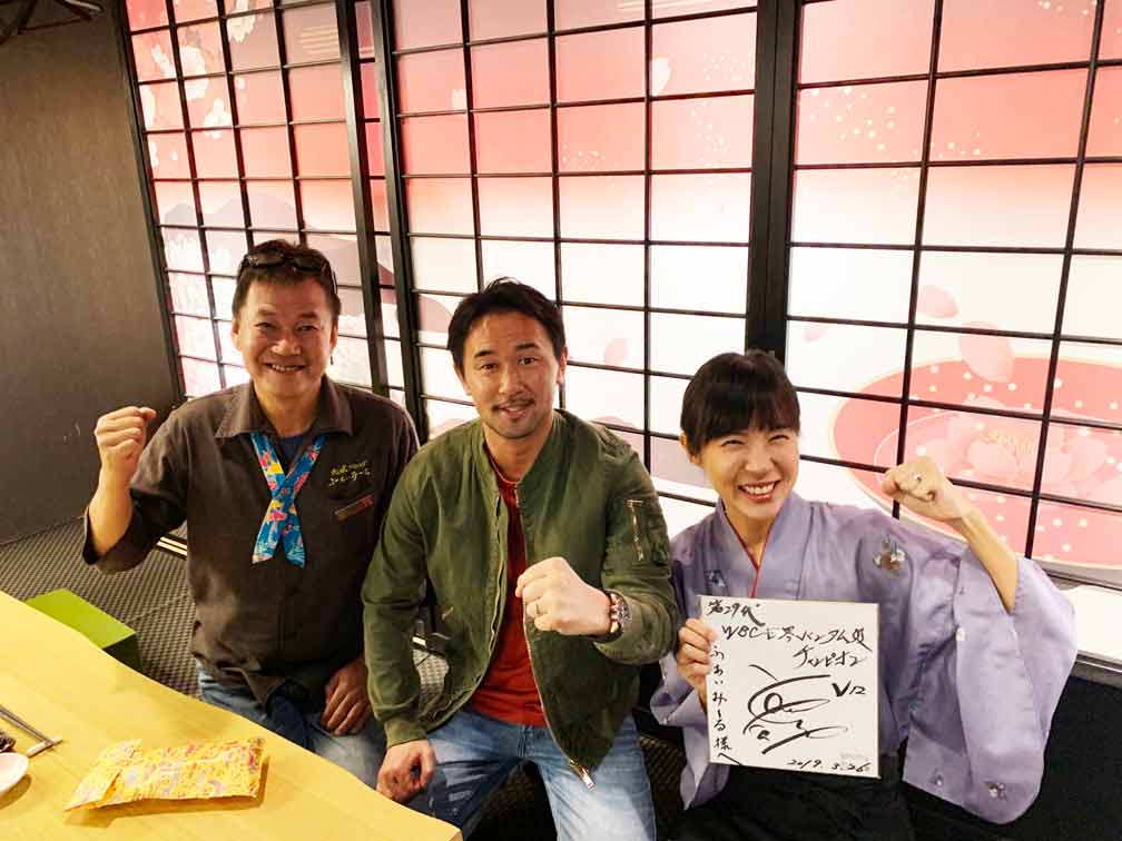山中伸介さんと